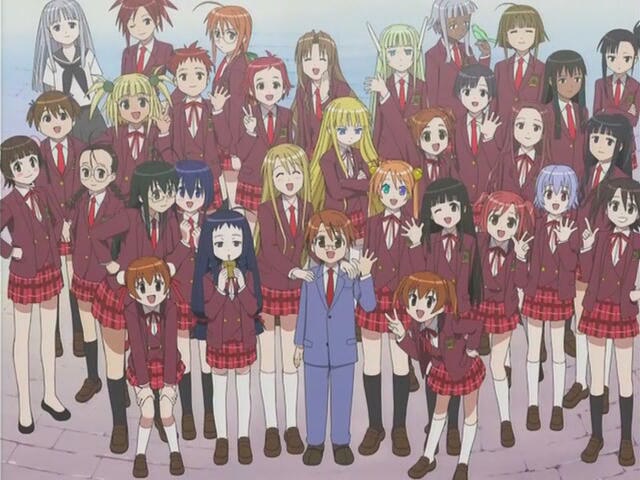 Harem.jpg