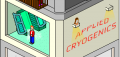 Futurama