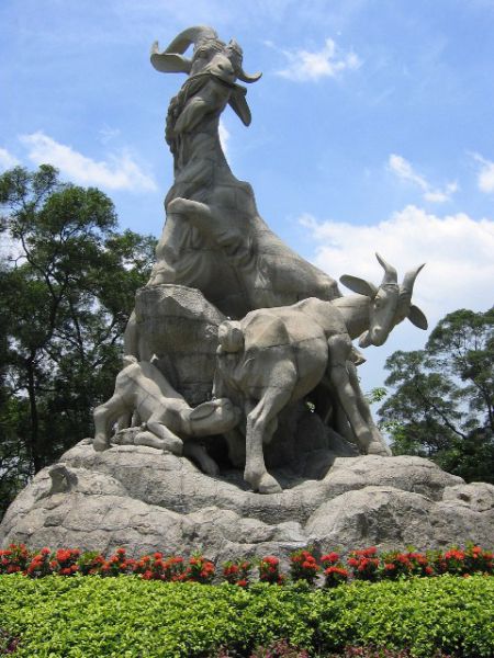Archivo:5goats.jpg
