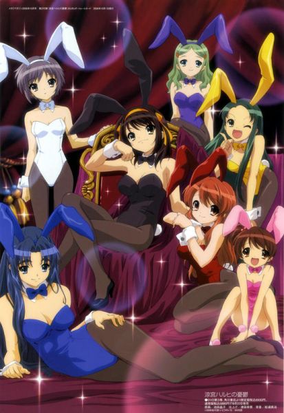 Archivo:Cielo Haruhiista.jpg