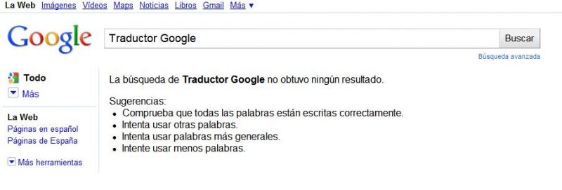 Archivo:Google inutil.jpg