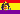 Banderarara.gif