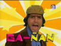 Música que ponen si fallan en la versión española.