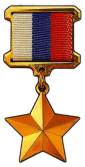 EstrelladeOro.png