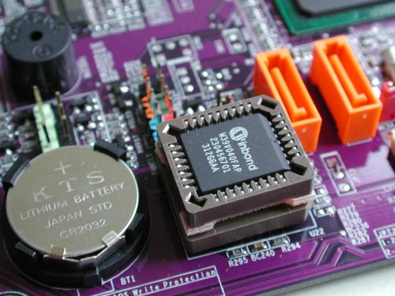 Archivo:Chipbios.jpg