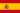 Aspaña