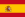 Aspaña