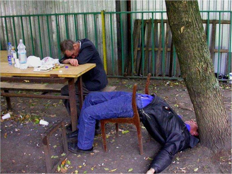 Archivo:Alcoholico2.jpg