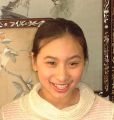 Estadounidense / china