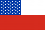 Bandera de Chile.png