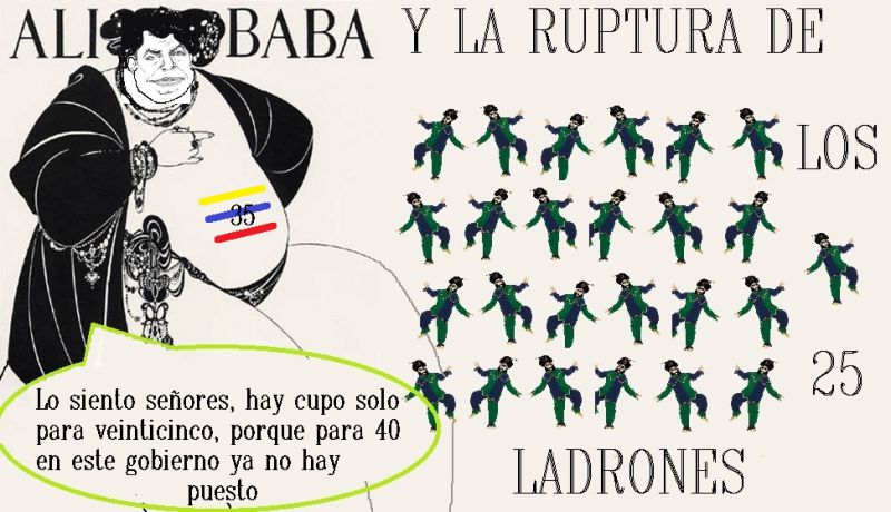 Archivo:Alibaba.jpg