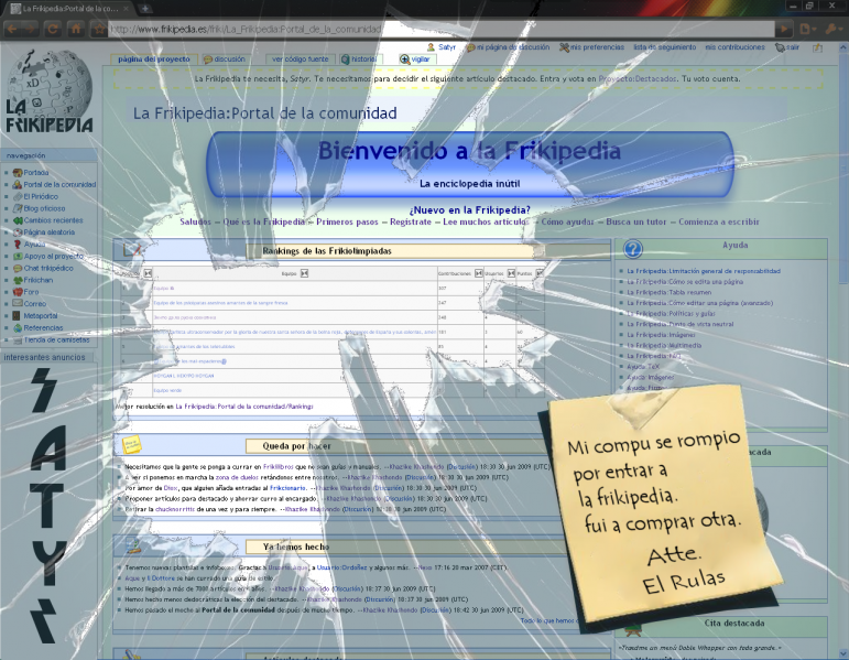 Archivo:Frikipantalla.png