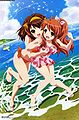 Haruhi a punto de violar a Mikuru para deleite de la audiencia.