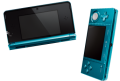 Una 3DS en perfecto estado (la imagen la hice yo solito)