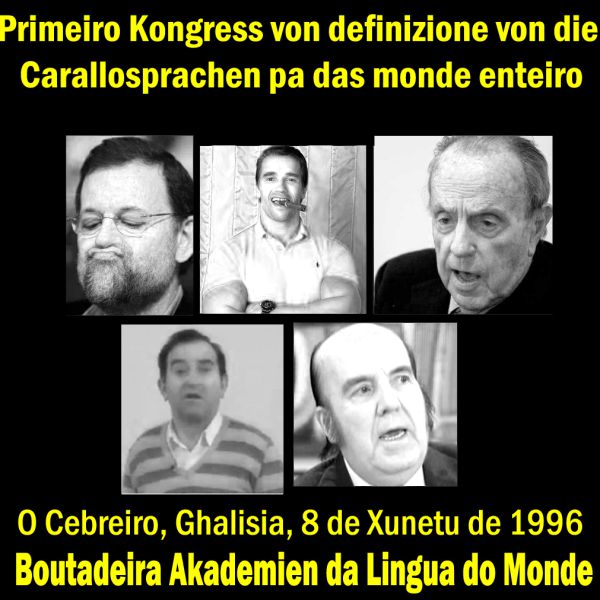 Archivo:Boutaderiakademien.jpg