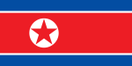 Banderacuba.png