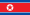 Banderacuba.png