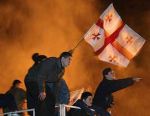 Georgiabandera.jpg