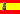 Espiña.gif