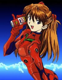 Basuka.jpg