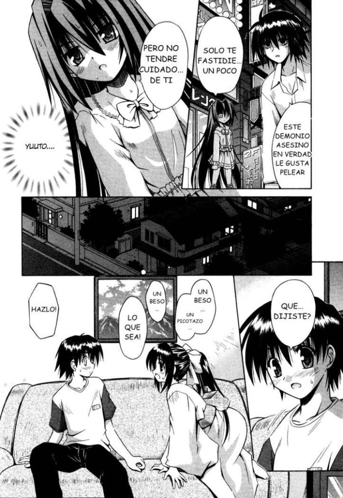 Himari manga 3.jpg