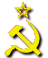 С победой!
