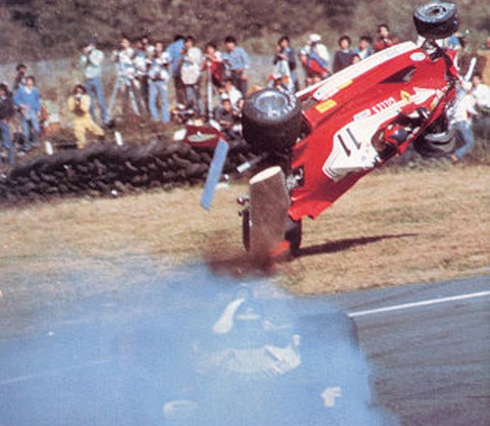 Archivo:Fuji1977.jpg