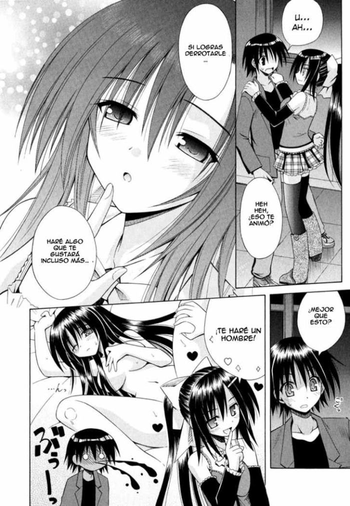 Himari manga.jpg