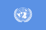 Bandera ONU.png