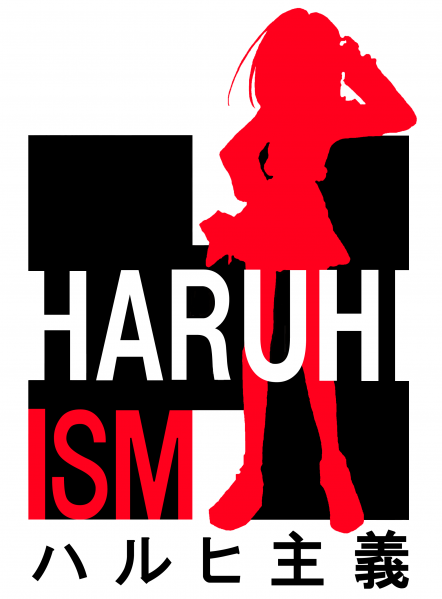 Archivo:Haruhiism01.png
